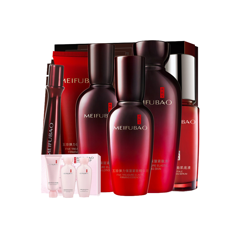 美肤宝 弹力保湿护肤套装