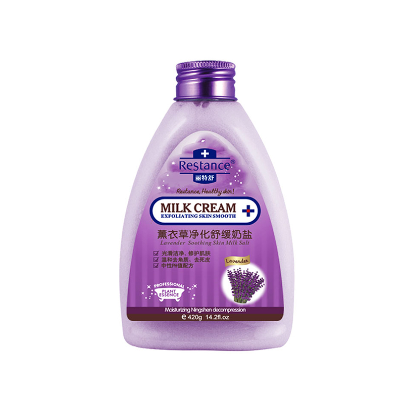 丽特舒 淡化痘印磨砂浴盐