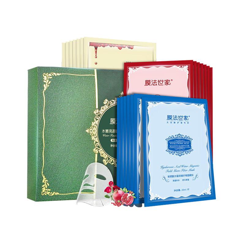膜法世家 水嫩亮颜面膜