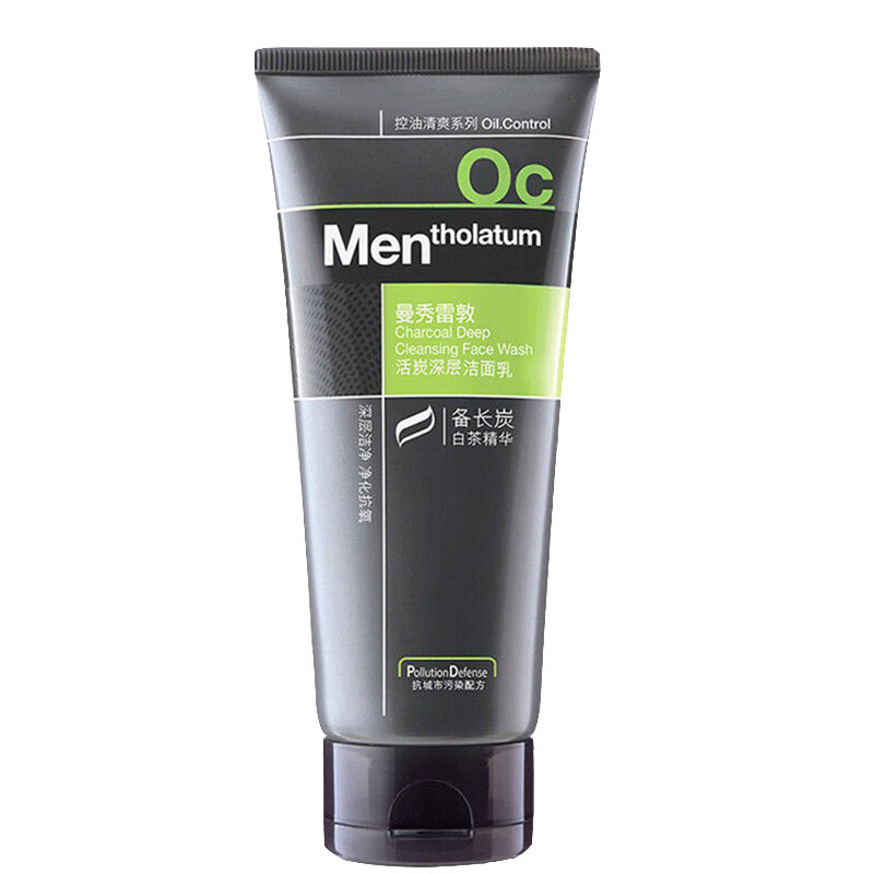 曼秀雷敦 男士活炭深层洁面乳