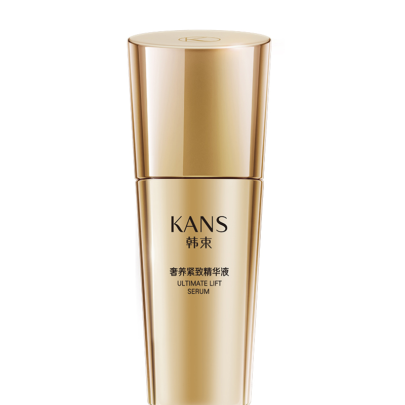 韩束改善细纹精华液