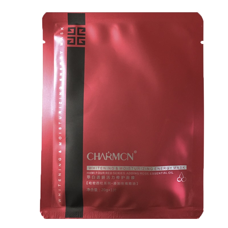 CHARMCN 修护美白面膜