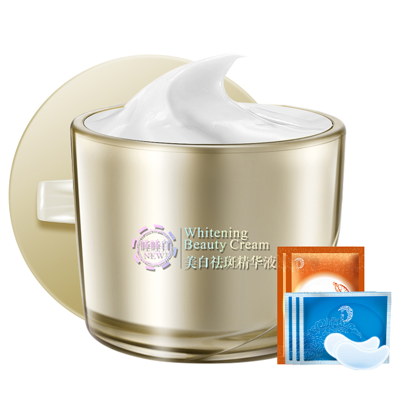 金丝玉帛 睡眠去黄祛精华液