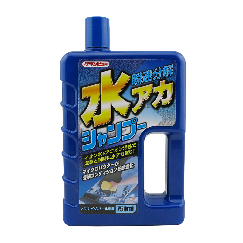 大凤 负离子浓缩汽车清洁剂