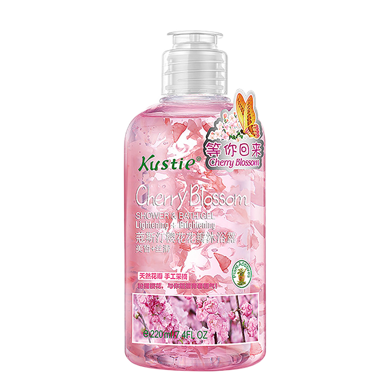 蔻斯汀 日本樱花沐浴露