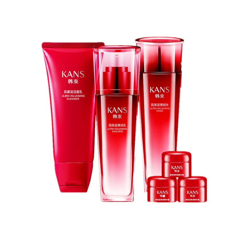 韩束 巨水光保湿奢润礼盒