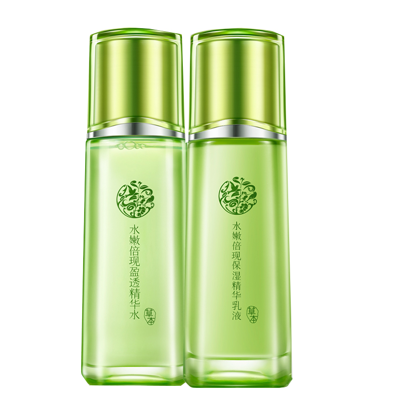 百雀羚 补水保湿套装