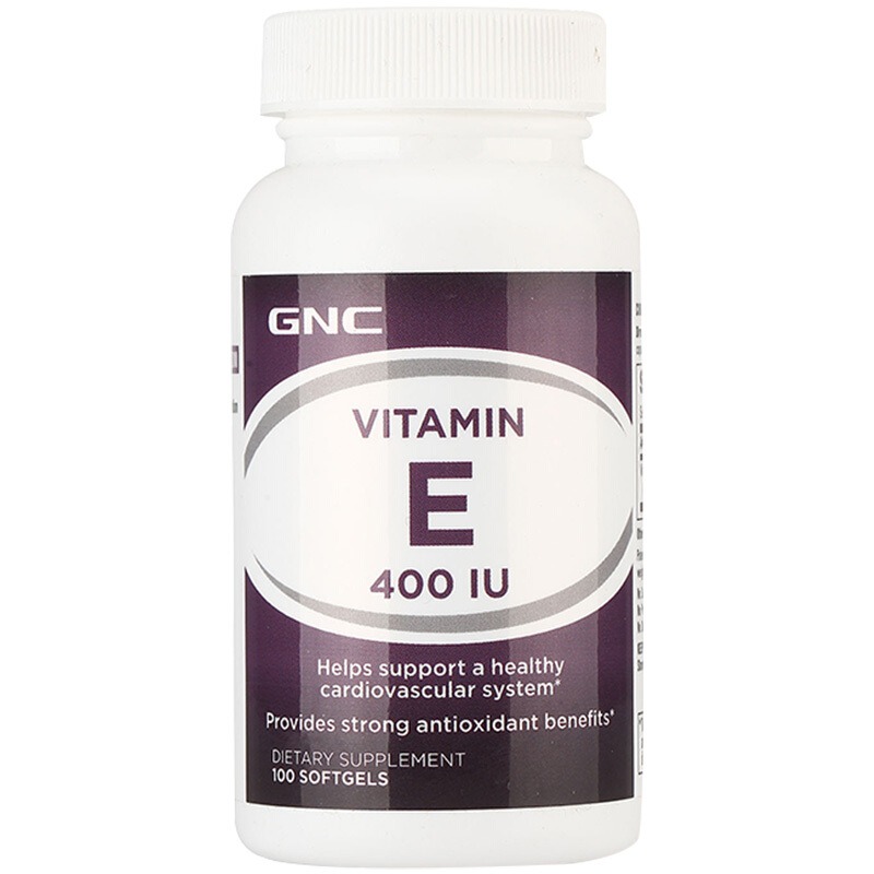 美国健安喜维生素E软胶囊