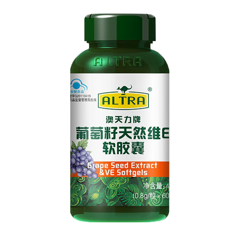 澳天力 天然维生素E软胶