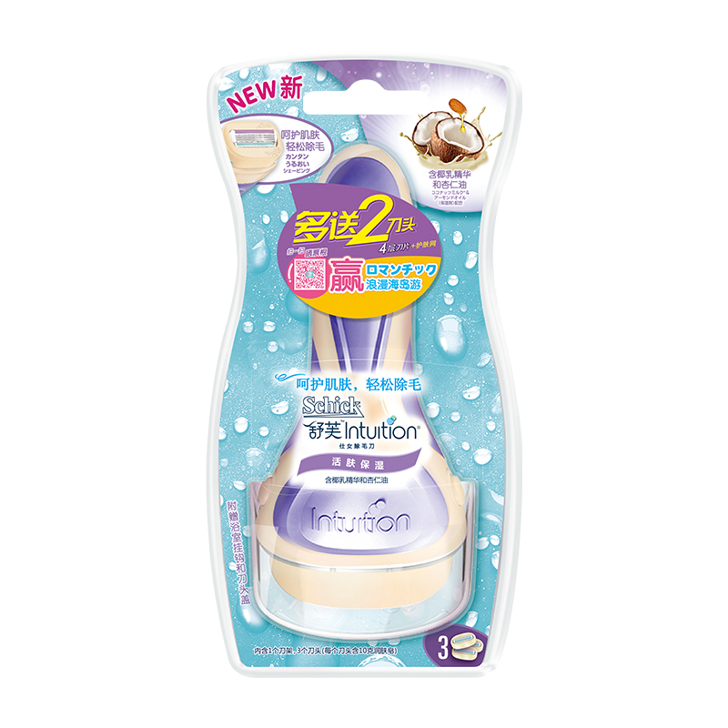 舒适舒芙女士除毛刀活肤保湿型