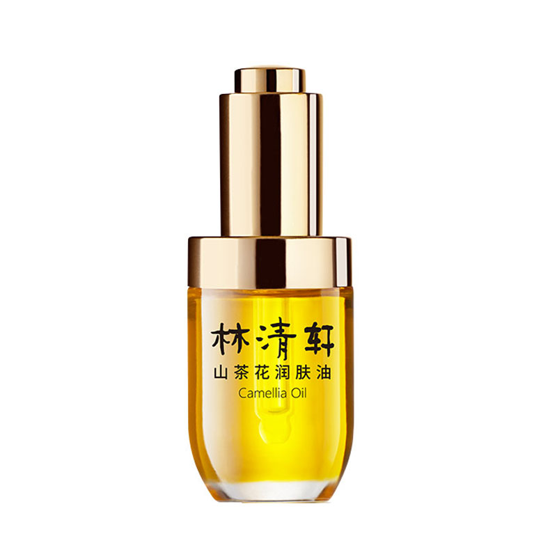林清轩 山茶花润肤油