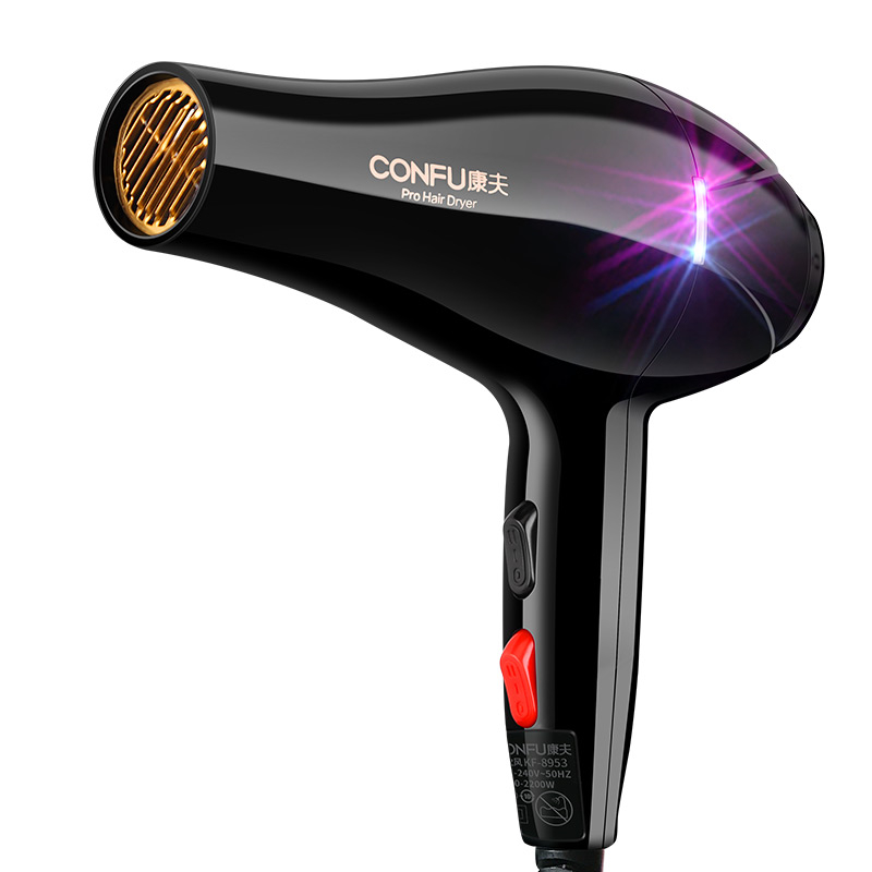 康夫 LED温控灯吹风机