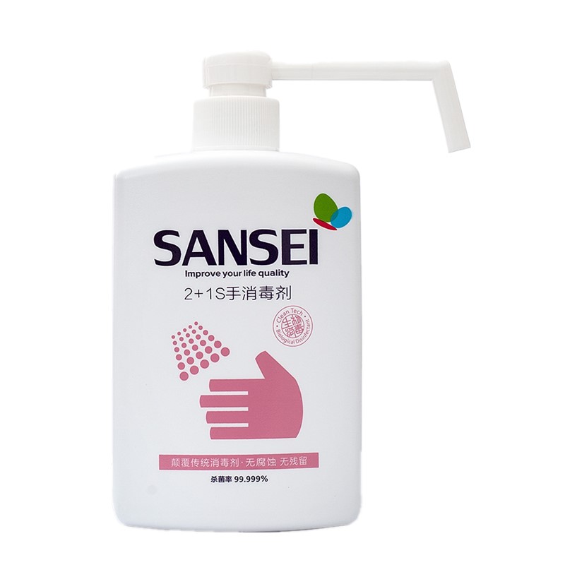 Sansei 手部专用消毒液