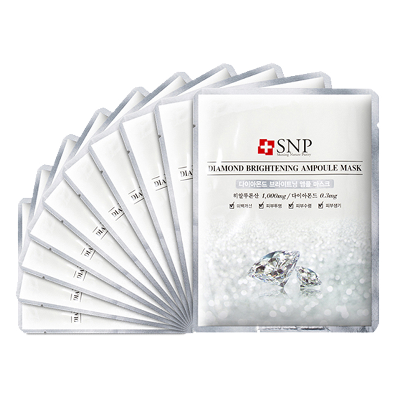 SNP 钻石补水面膜