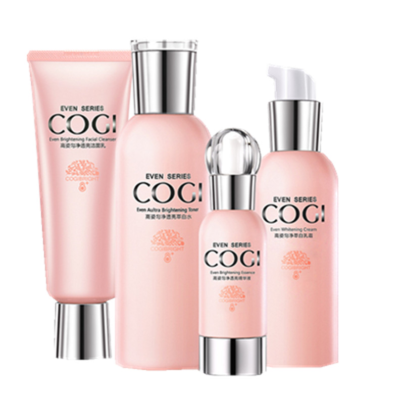 高姿 匀净透亮萃白化妆品套装