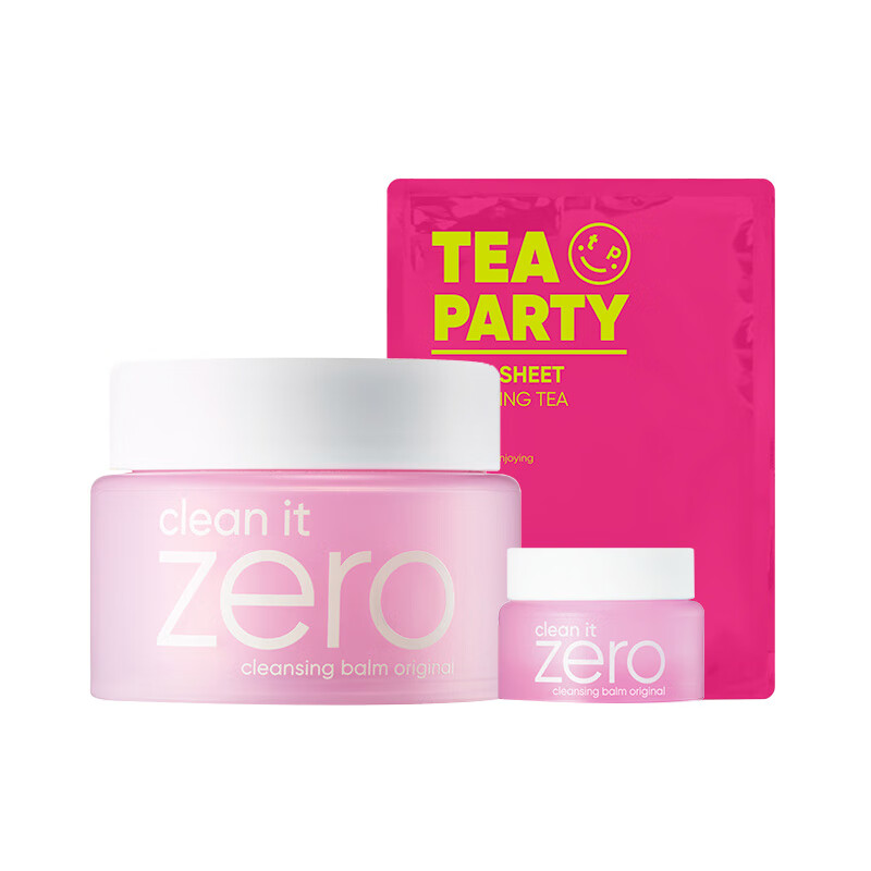 芭妮兰致柔卸妆膏