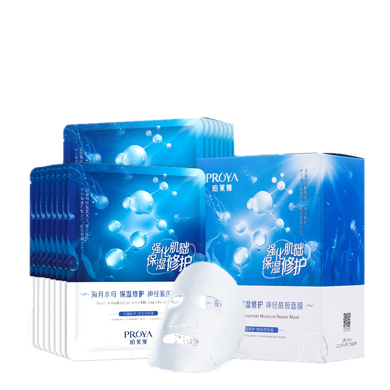 珀莱雅水母补水面膜