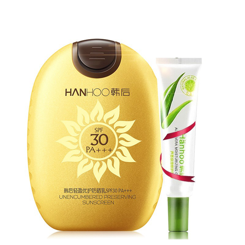 韩后 控油保湿防晒霜