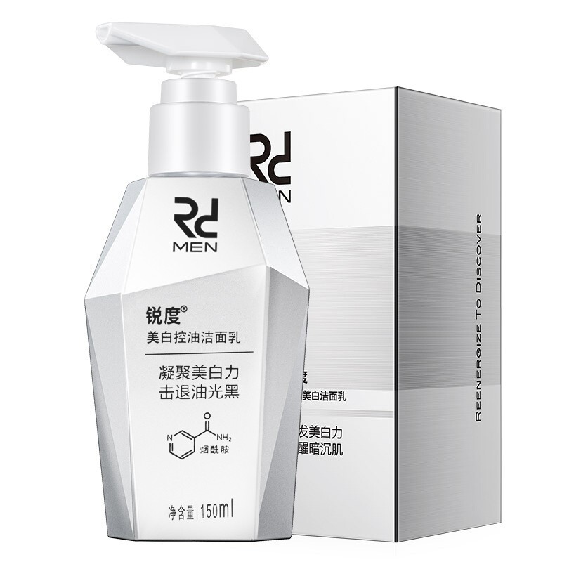 锐度男士美白洁面乳
