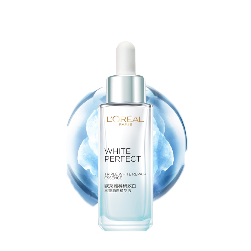 欧莱雅 科研致白三重源白精华液