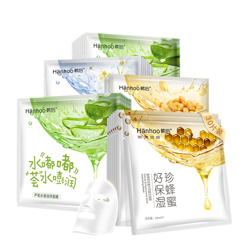 韩后 补水鲜嫩面膜贴