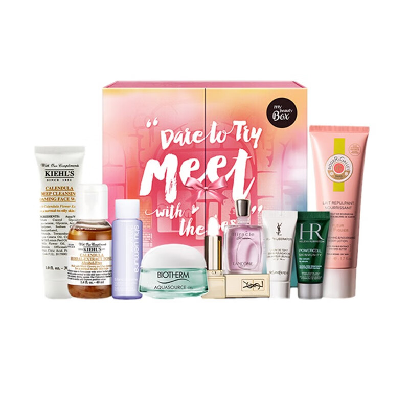 小美盒 补水保湿护肤套装