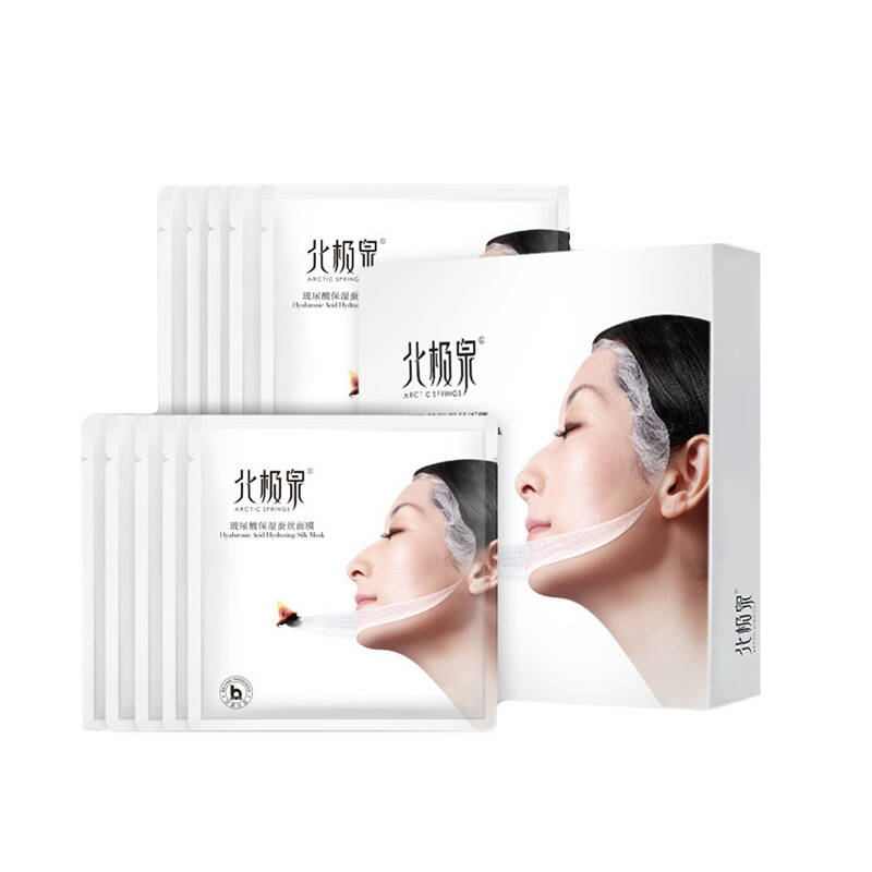 北极泉 玻尿酸面膜