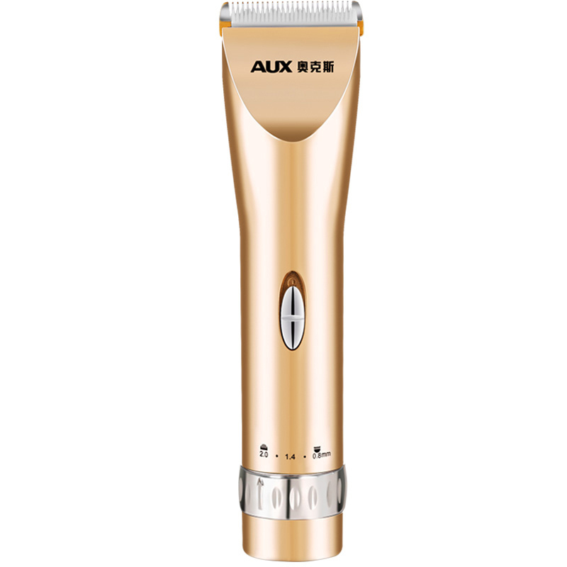 奥克斯 静音成人理发器