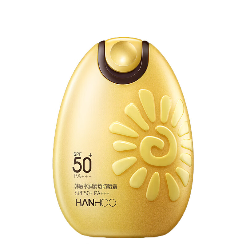 韩后 水润清透防晒霜