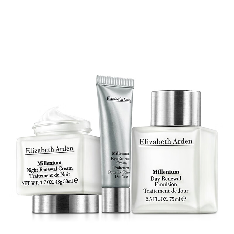 伊丽莎白雅顿银级三件套