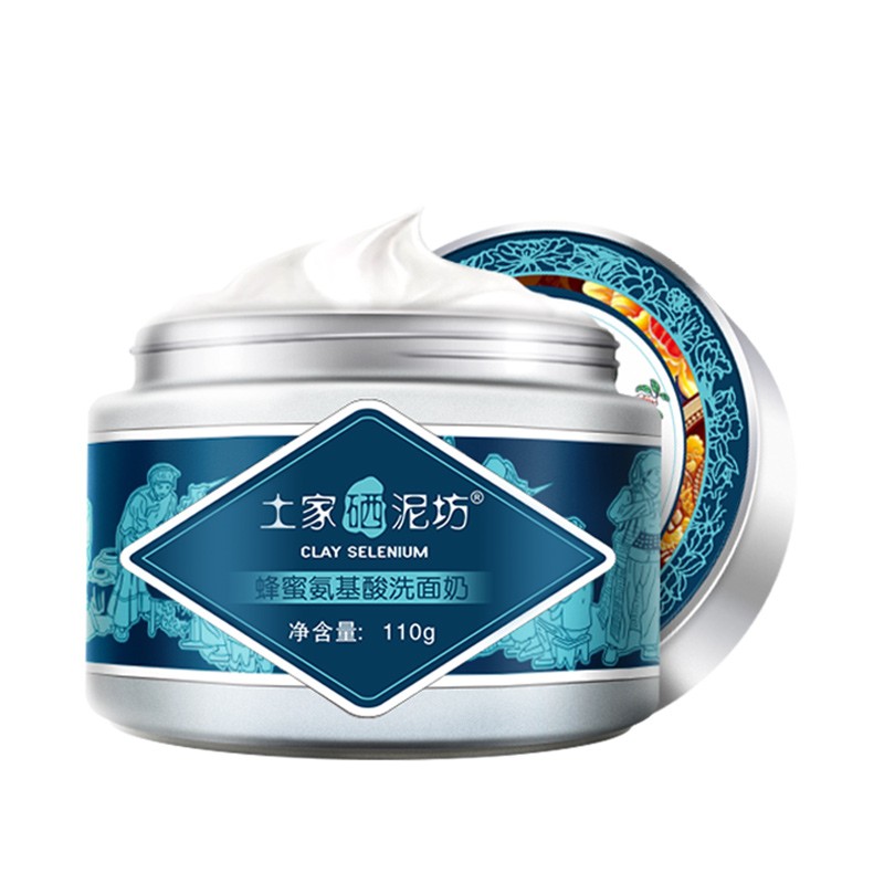 土家硒泥坊氨基酸洗面奶