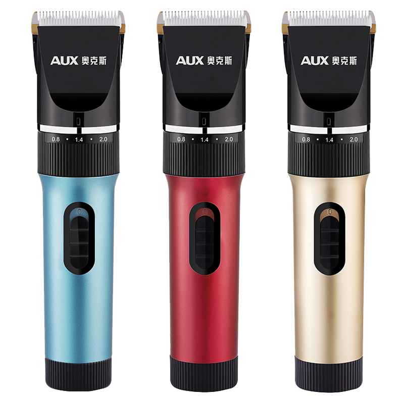 奥克斯 电动儿童理发器