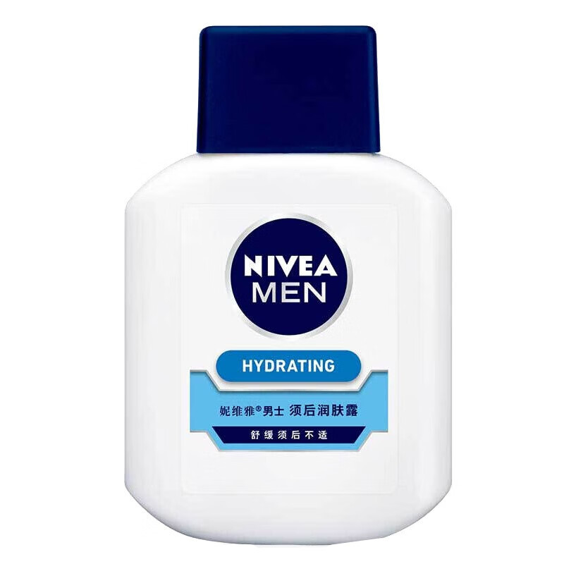 妮维雅 男士须后润肤露