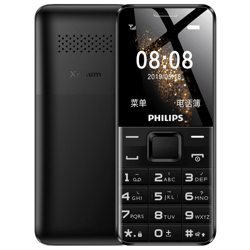 飞利浦 大电量语音手机