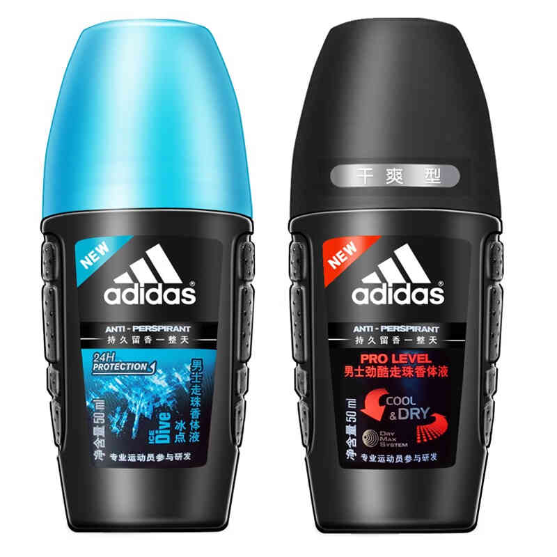 阿迪达斯走珠香体液