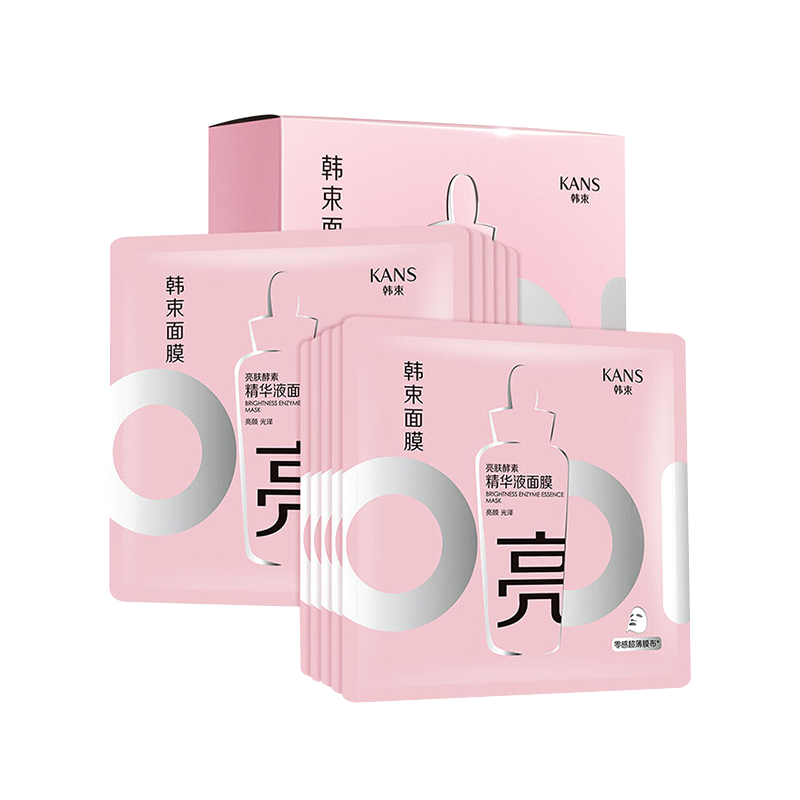 韩束 亮肤酵素精华液面膜