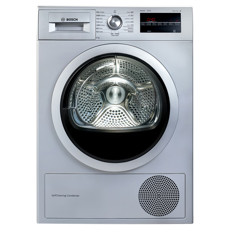 博世 深层除菌专业烘干干衣机