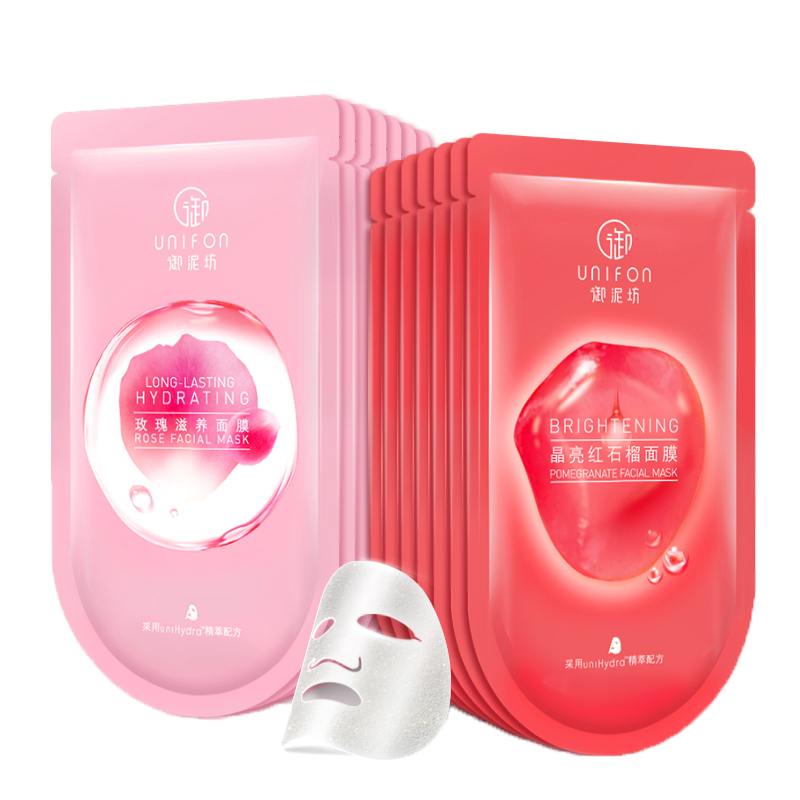 御泥坊 深层补水保湿面膜