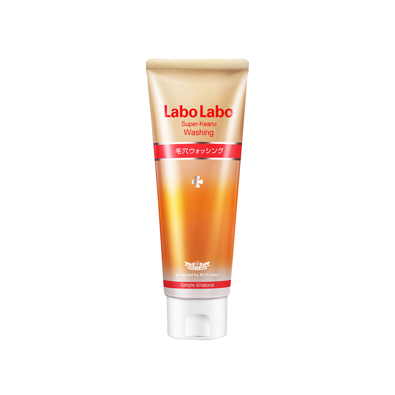 城野医生 收缩毛孔保湿洗面奶