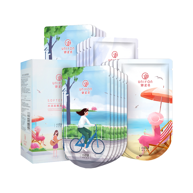 御泥坊 小肌御水润黑面膜