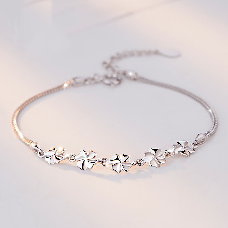 卡蒂罗 幸福四叶草手链