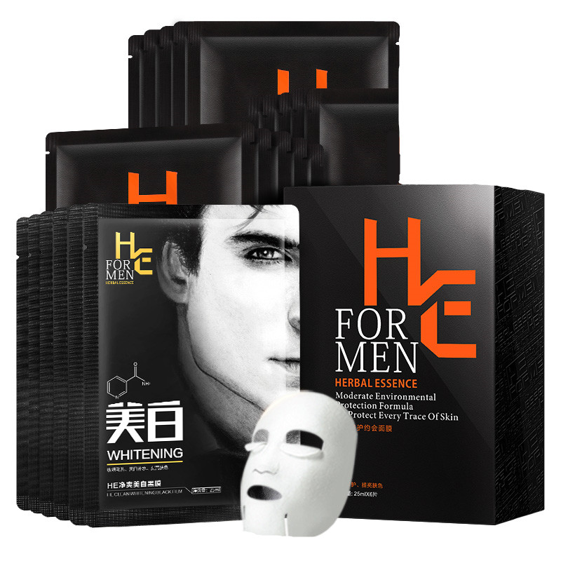 赫恩 控油收缩毛孔面膜