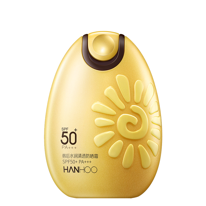 韩后 水润清透防晒乳