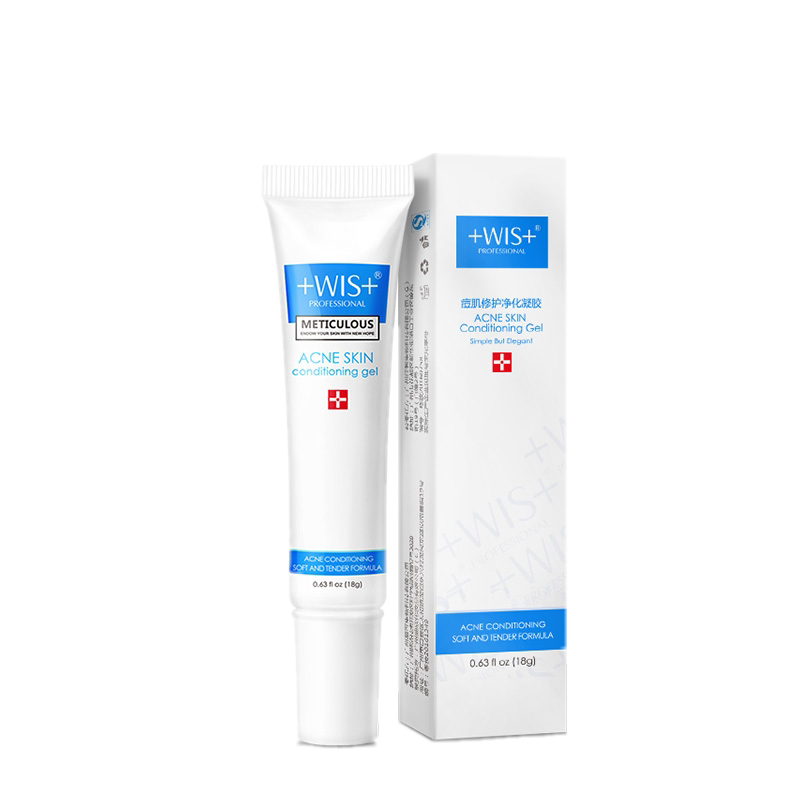 WIS 修护淡化痘印祛痘膏