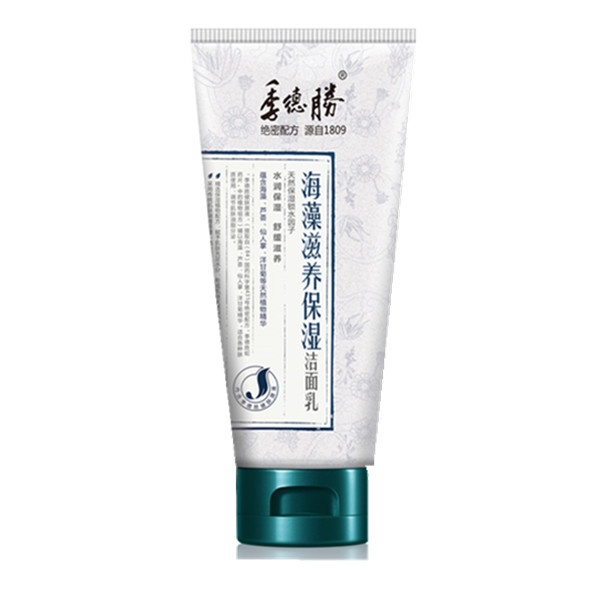 季德胜海藻滋养洗面奶