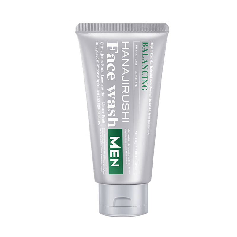 花印 男士香橙保湿控油洁面乳