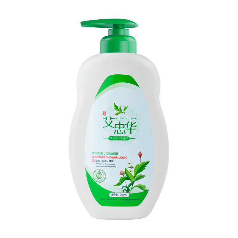 芙选艾沐浴抑菌液