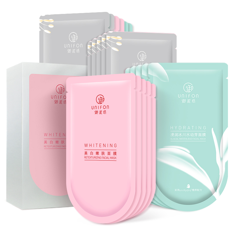 御泥坊 美白透润面膜