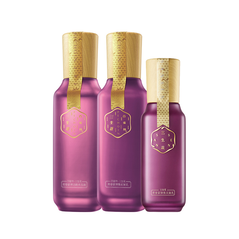 百雀羚 三生花青春紧弹套装