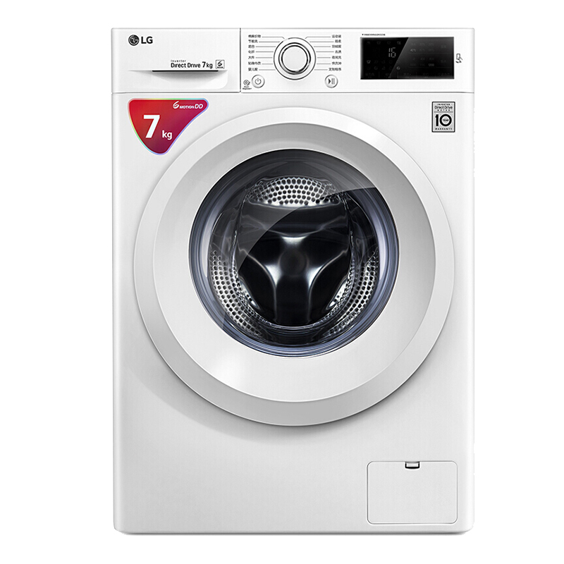 LG 全自动滚筒洗衣机